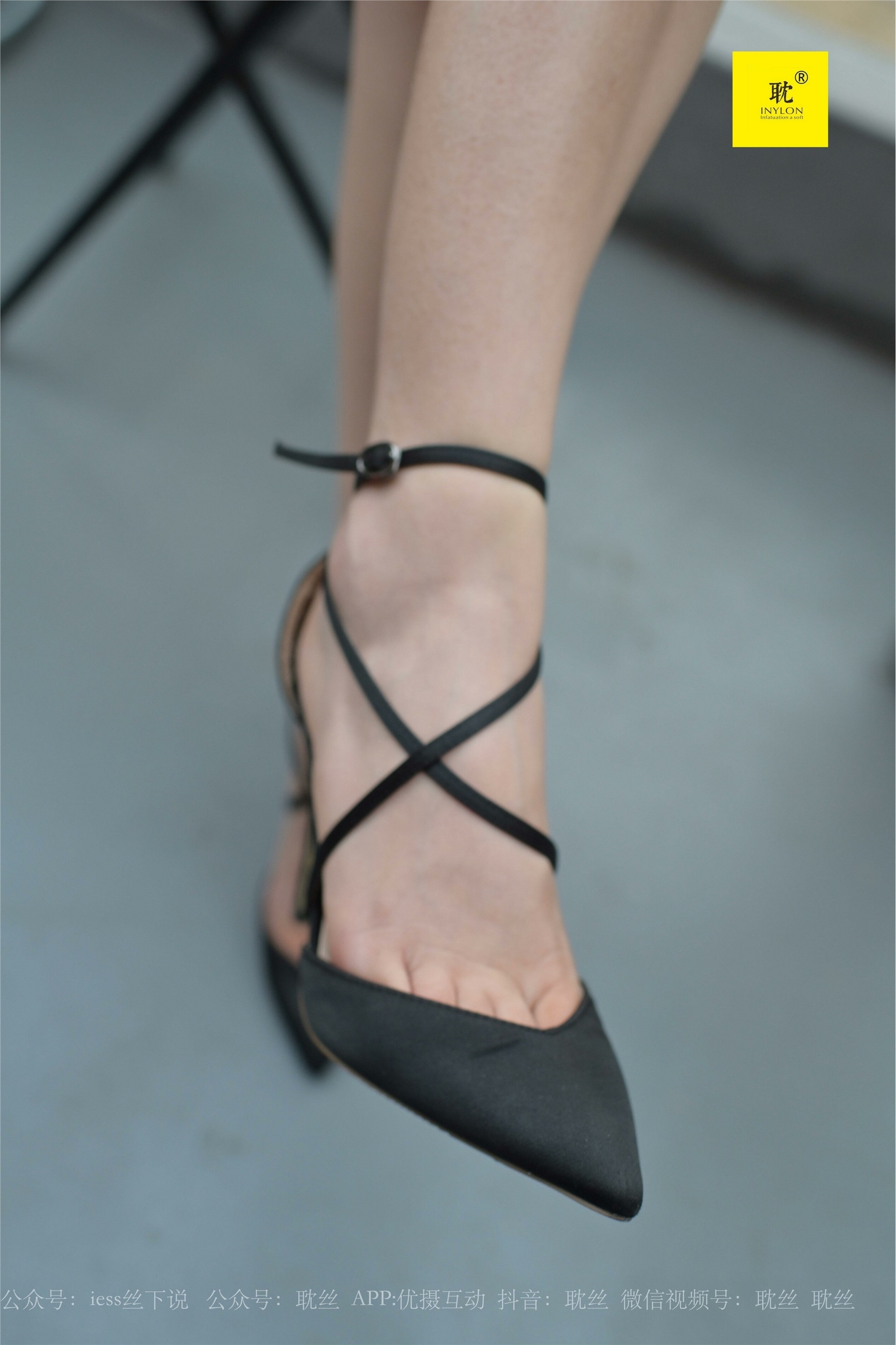 异思趣向《第N种幻想》之 咖啡厅的意外⑤ 美西